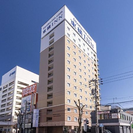 Toyoko Inn Toyota Shi Ekimae Bagian luar foto