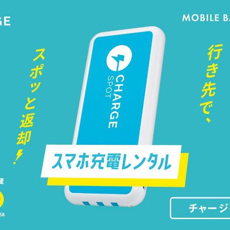 Toyoko Inn Toyota Shi Ekimae Bagian luar foto