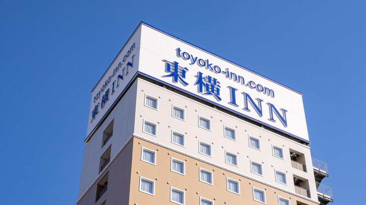 Toyoko Inn Toyota Shi Ekimae Bagian luar foto
