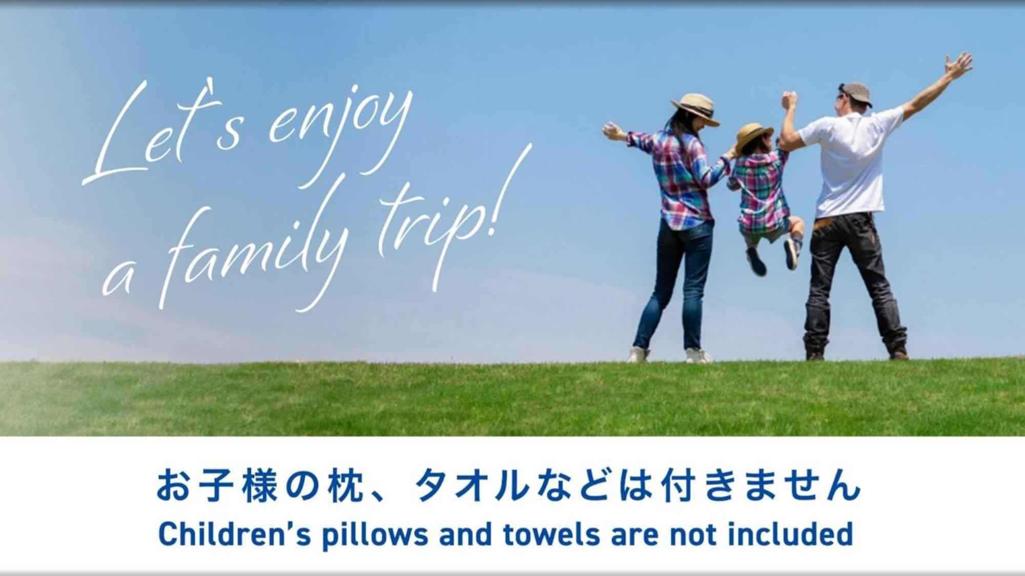 Toyoko Inn Toyota Shi Ekimae Bagian luar foto