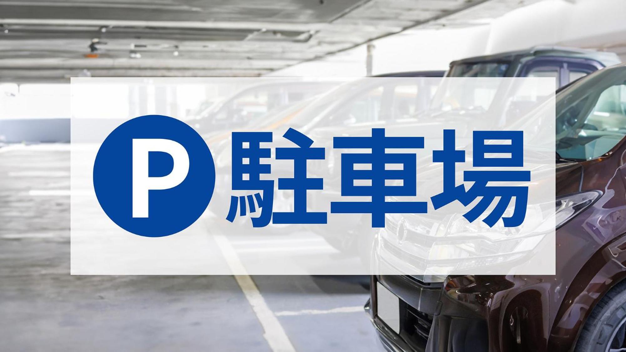 Toyoko Inn Toyota Shi Ekimae Bagian luar foto