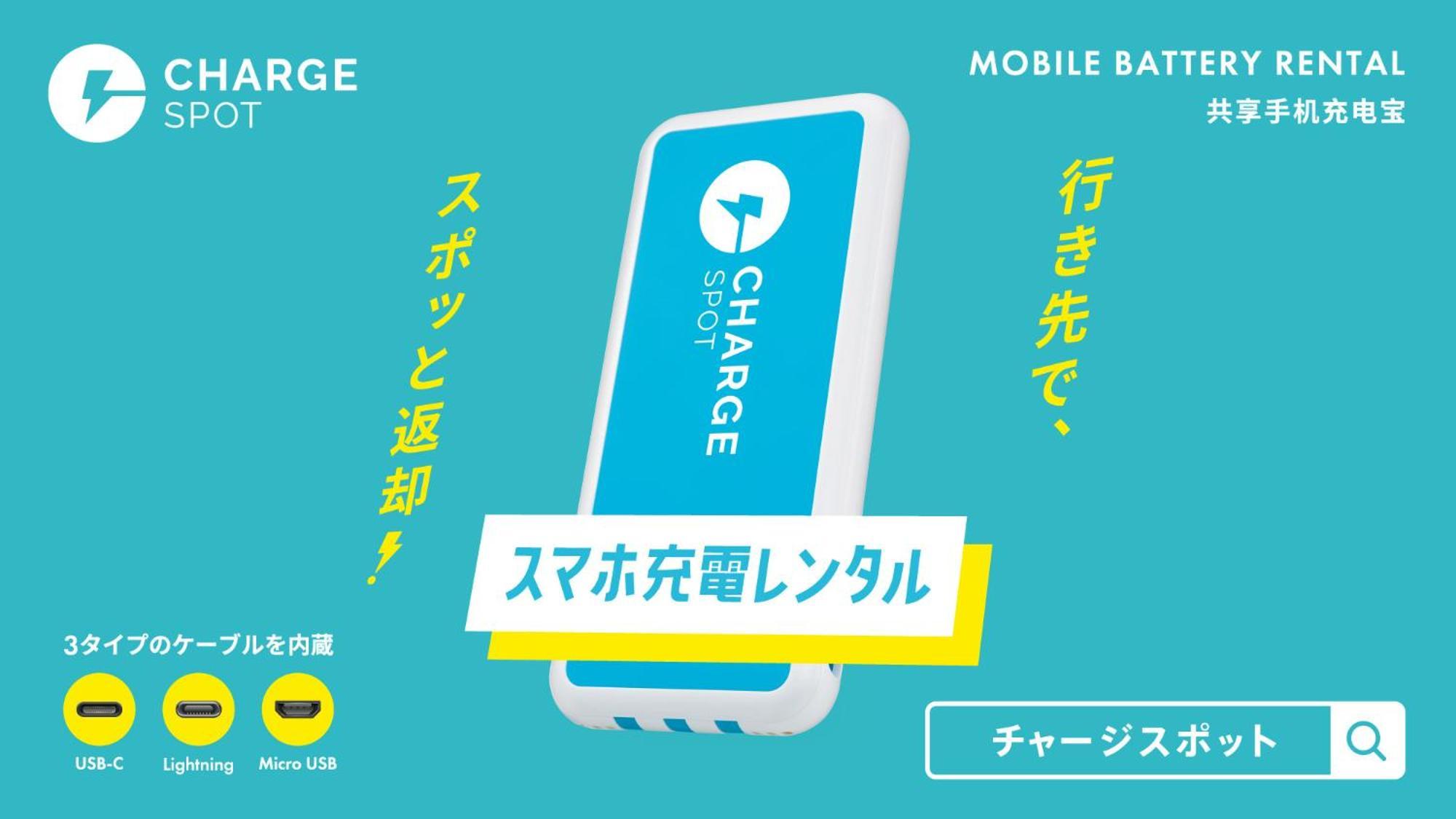 Toyoko Inn Toyota Shi Ekimae Bagian luar foto